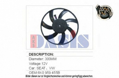 AKS DASIS 048003n -  Вентилятор, охлаждение двигателя